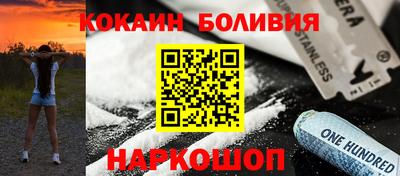PSILOCYBIN Бугуруслан