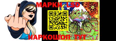 PSILOCYBIN Бугуруслан
