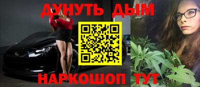COCAINE Ефремов