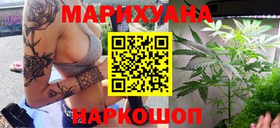 бошки Бузулук