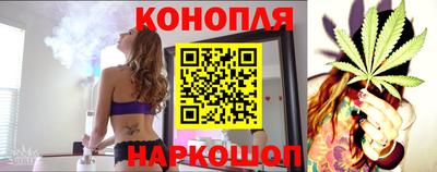 бошки Бузулук