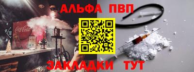 PSILOCYBIN Бугуруслан