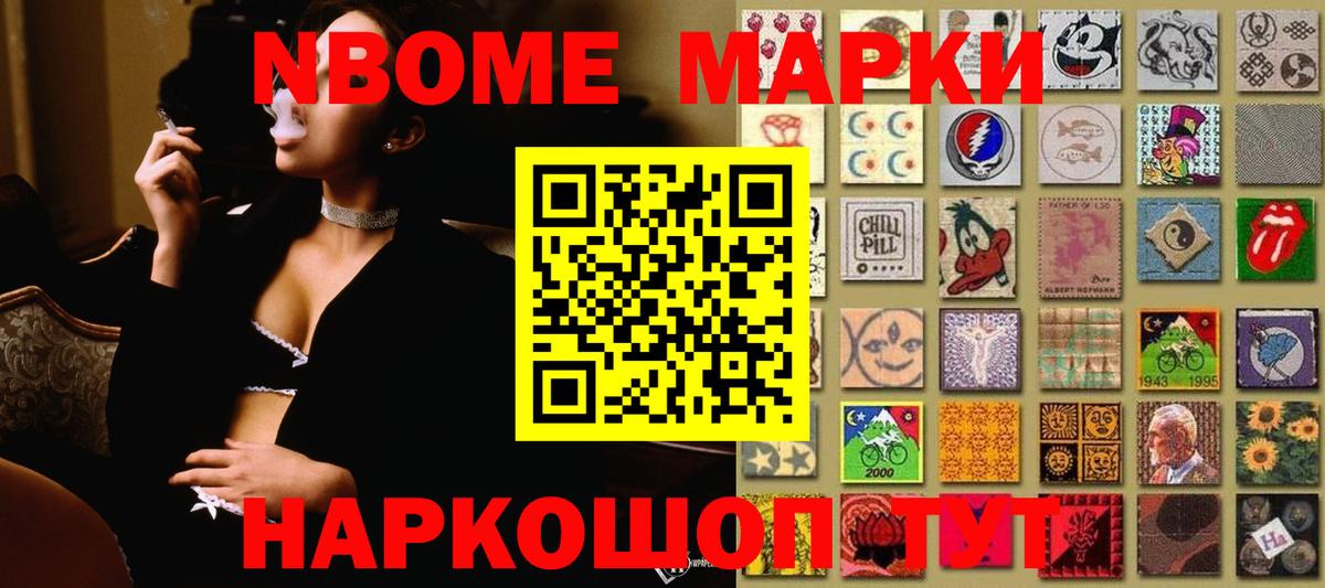 LSD-25 экстази кислота Ростов Великий
